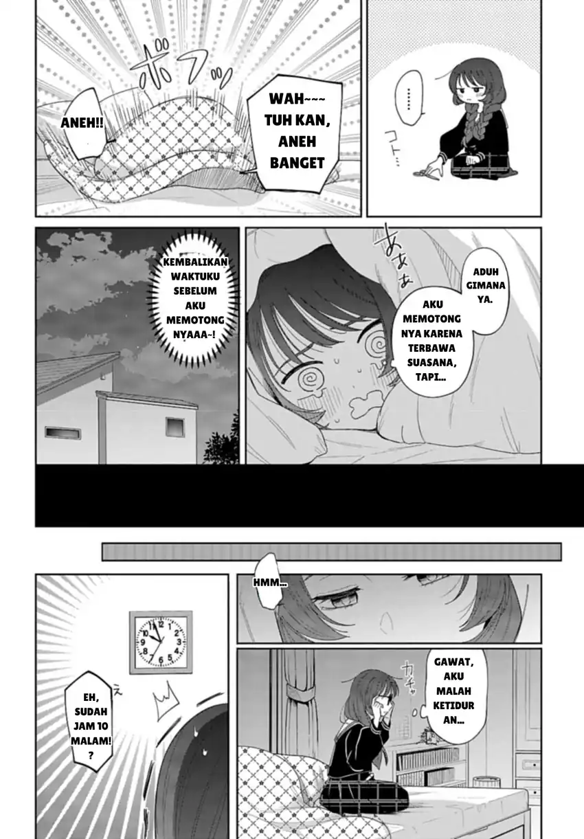 Baca Ani ni Koisuru Watashitachi - Chapter 01 halaman 32