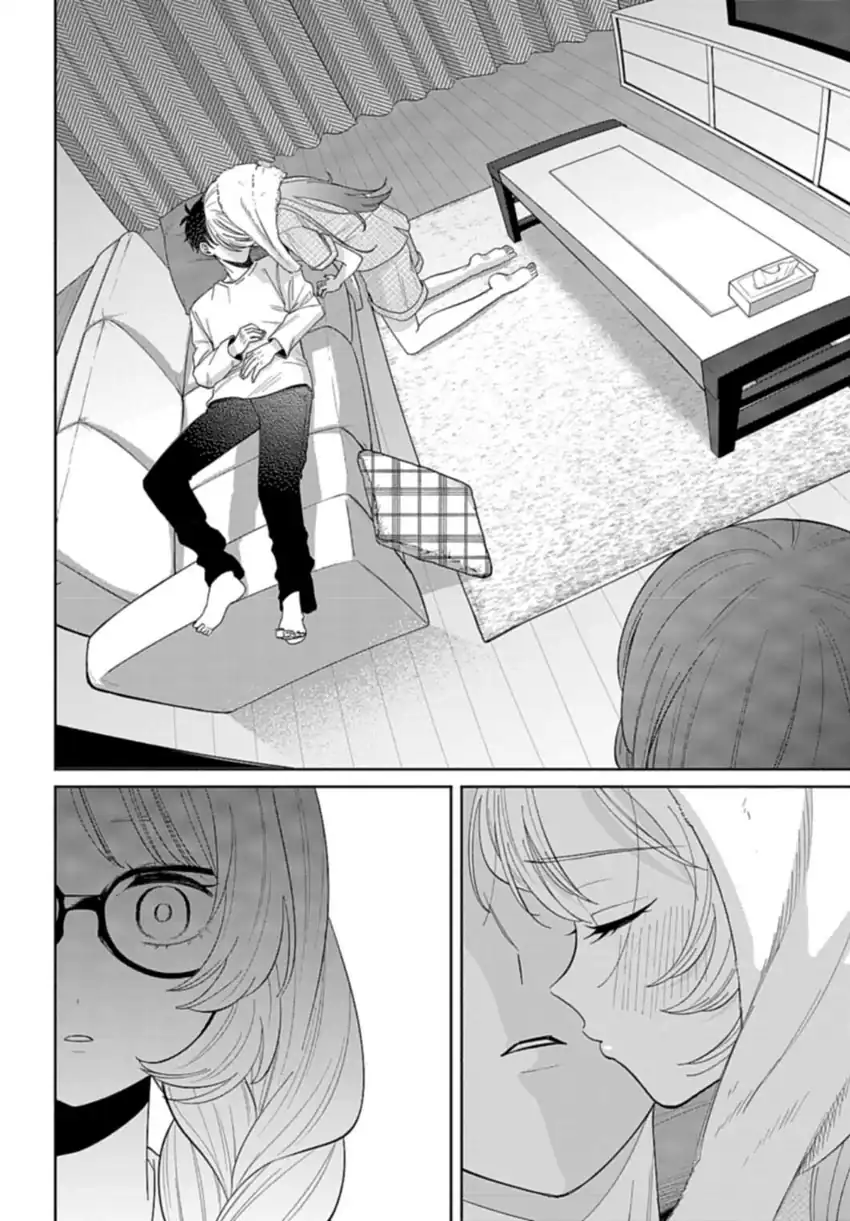 Baca Ani ni Koisuru Watashitachi - Chapter 01 halaman 34