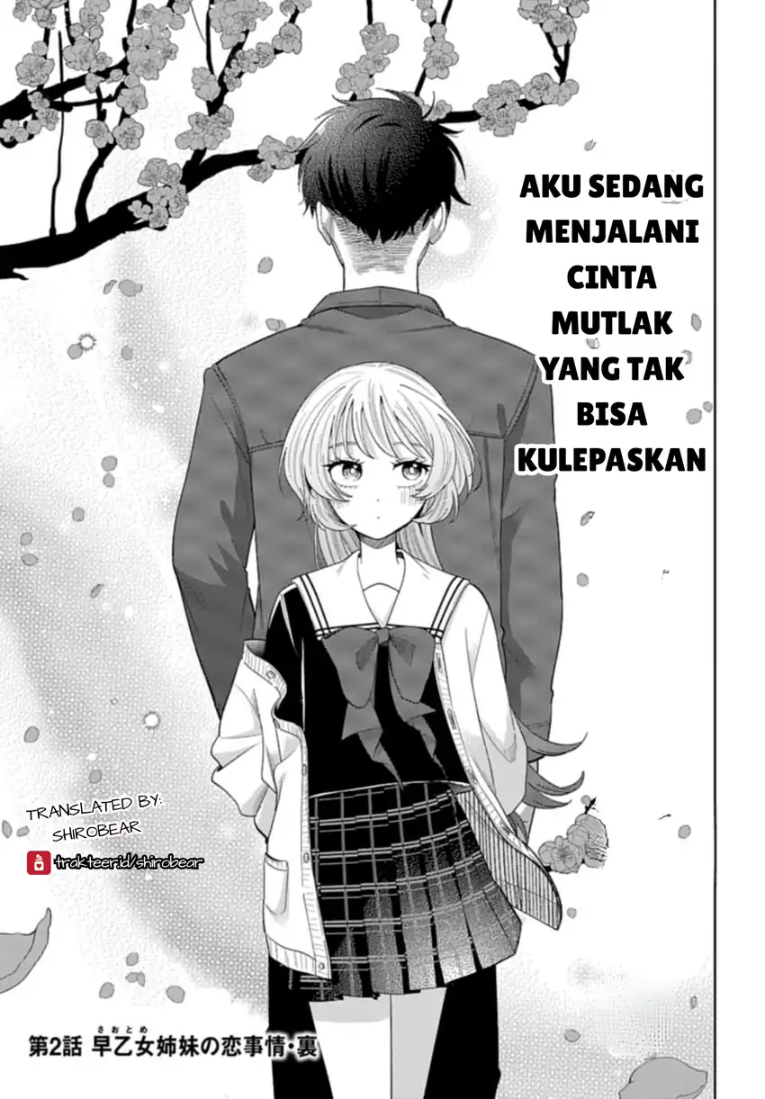 Baca Ani ni Koisuru Watashitachi - Chapter 02 halaman 1