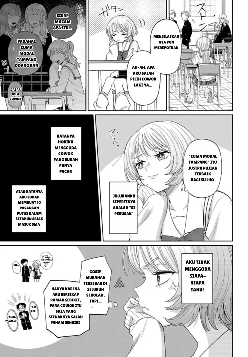 Baca Ani ni Koisuru Watashitachi - Chapter 02 halaman 11