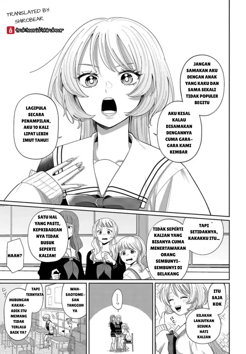 Baca Ani ni Koisuru Watashitachi - Chapter 02 halaman 13