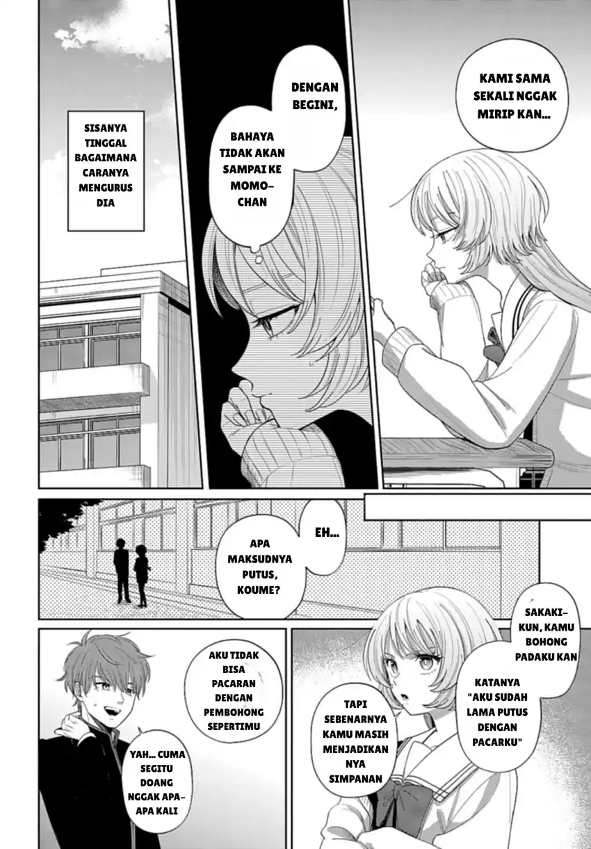 Baca Ani ni Koisuru Watashitachi - Chapter 02 halaman 14