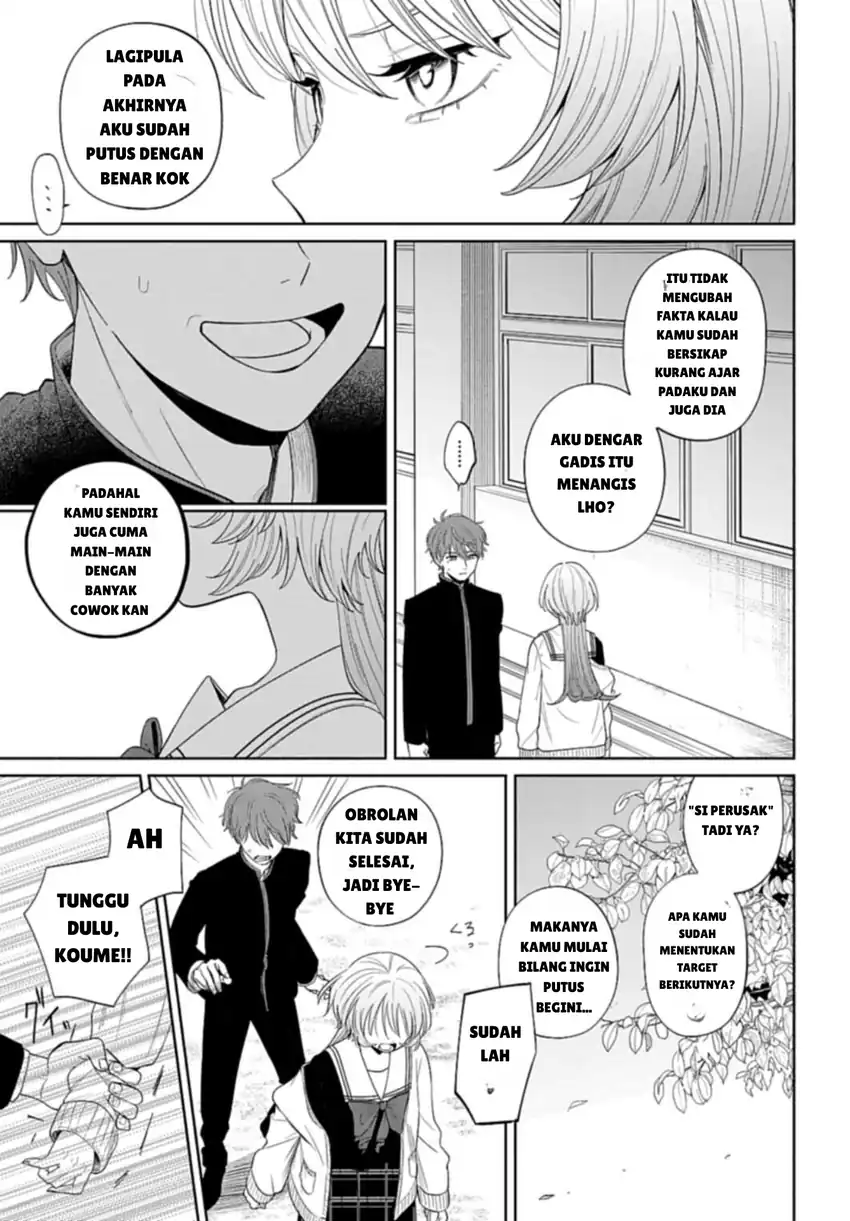 Baca Ani ni Koisuru Watashitachi - Chapter 02 halaman 15