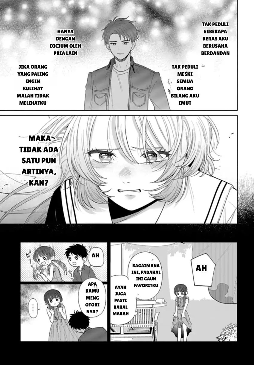 Baca Ani ni Koisuru Watashitachi - Chapter 02 halaman 21