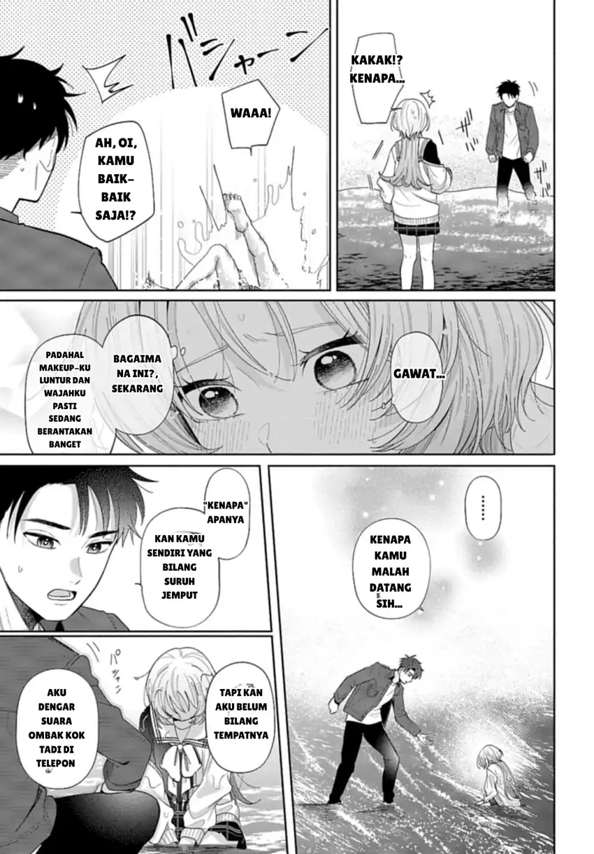 Baca Ani ni Koisuru Watashitachi - Chapter 02 halaman 25