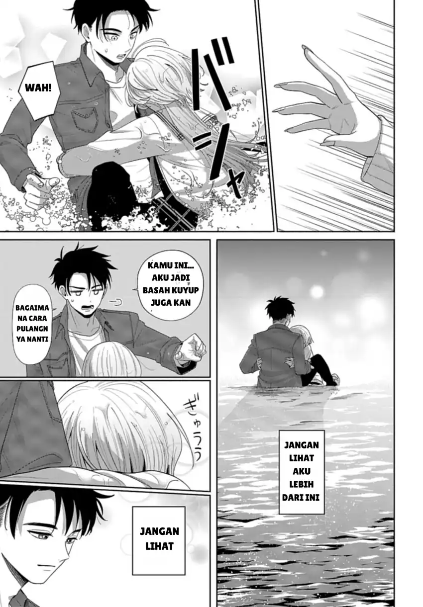 Baca Ani ni Koisuru Watashitachi - Chapter 02 halaman 27