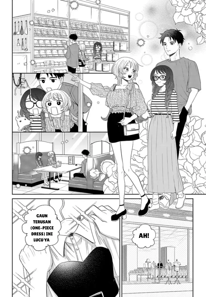 Baca Ani ni Koisuru Watashitachi - Chapter 03 halaman 10