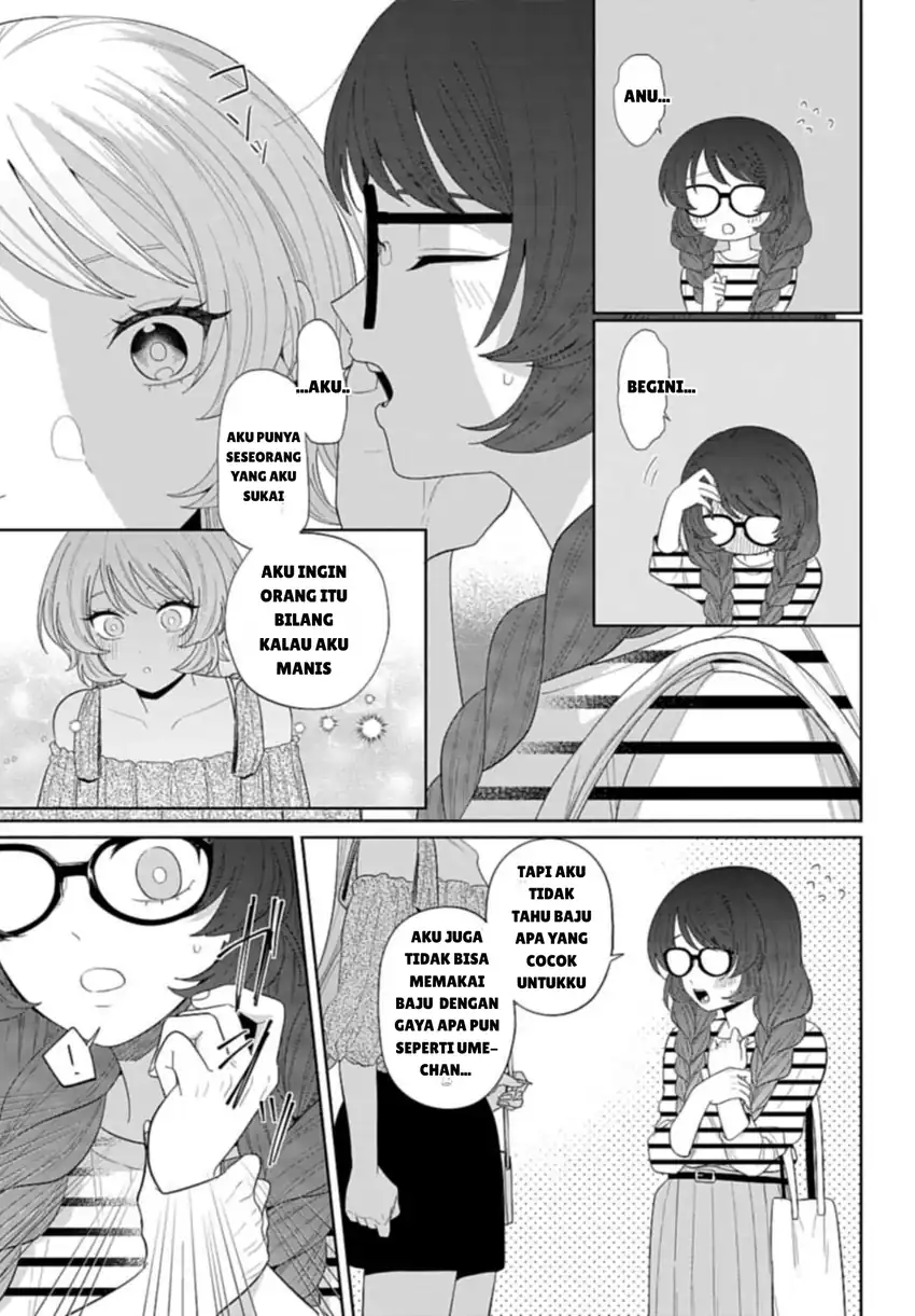 Baca Ani ni Koisuru Watashitachi - Chapter 03 halaman 13