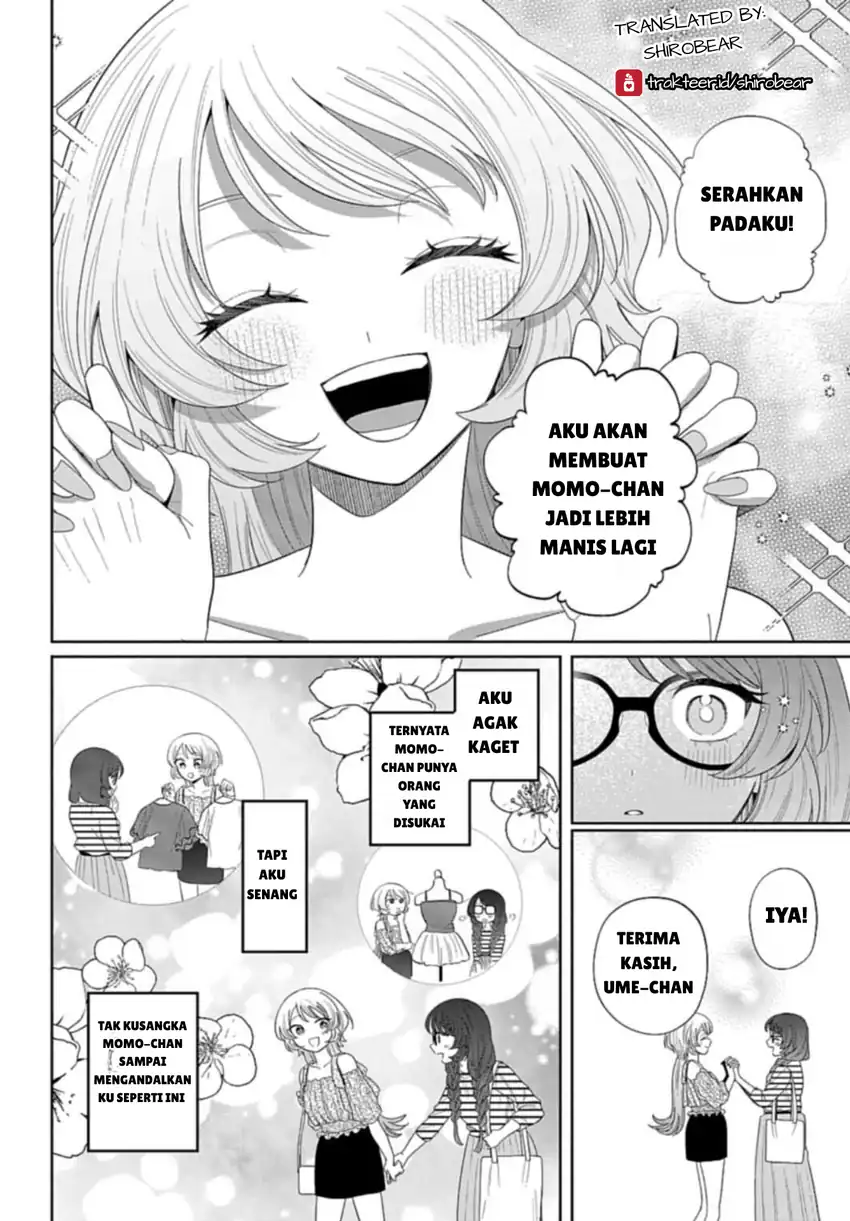 Baca Ani ni Koisuru Watashitachi - Chapter 03 halaman 14