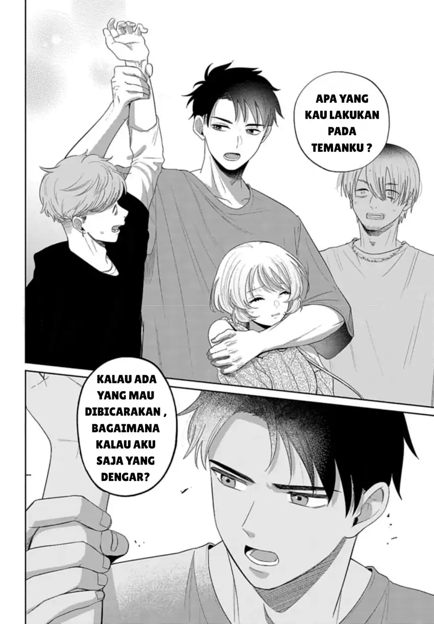 Baca Ani ni Koisuru Watashitachi - Chapter 03 halaman 18