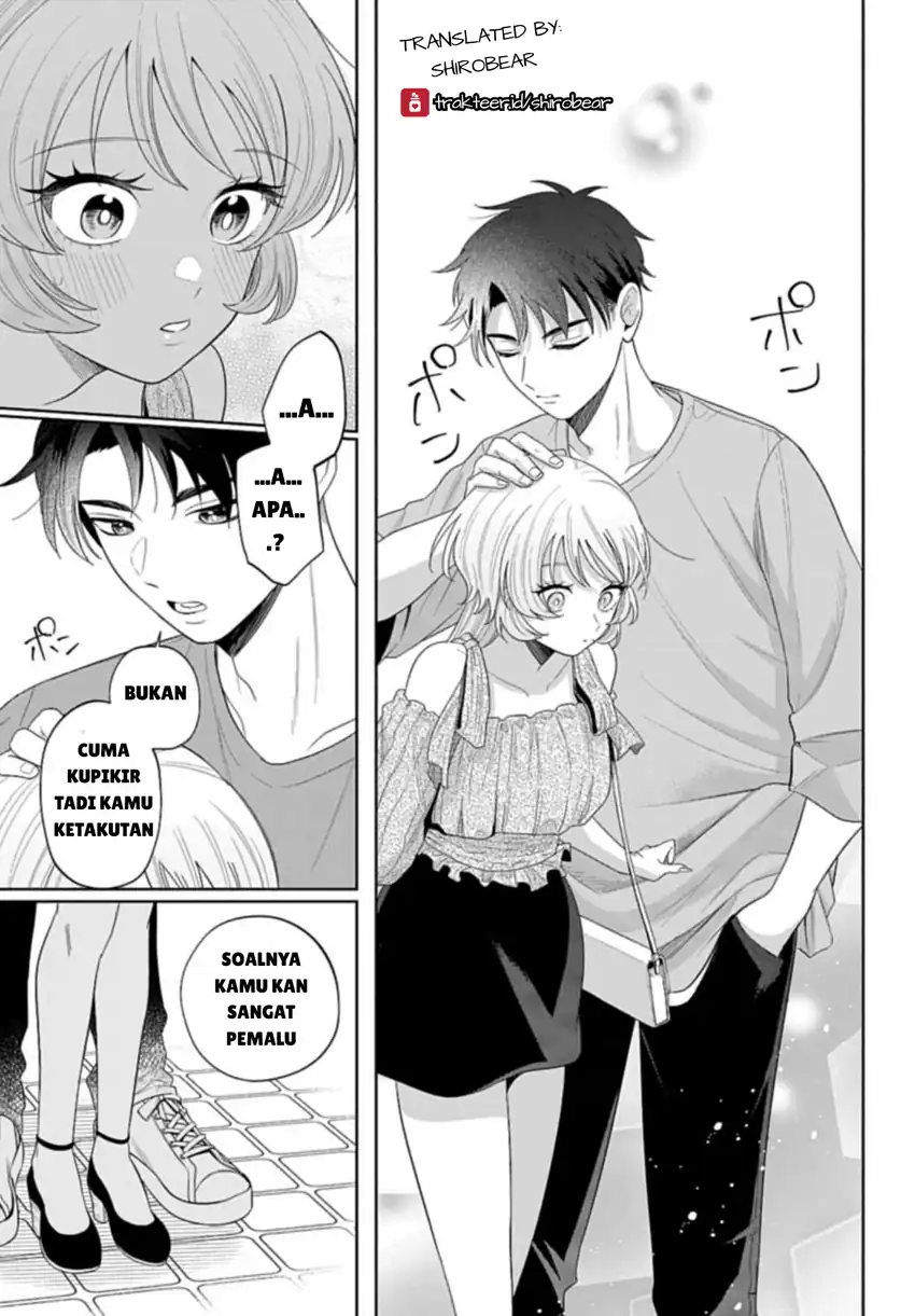 Baca Ani ni Koisuru Watashitachi - Chapter 03 halaman 21