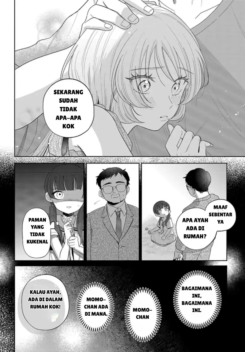 Baca Ani ni Koisuru Watashitachi - Chapter 03 halaman 22