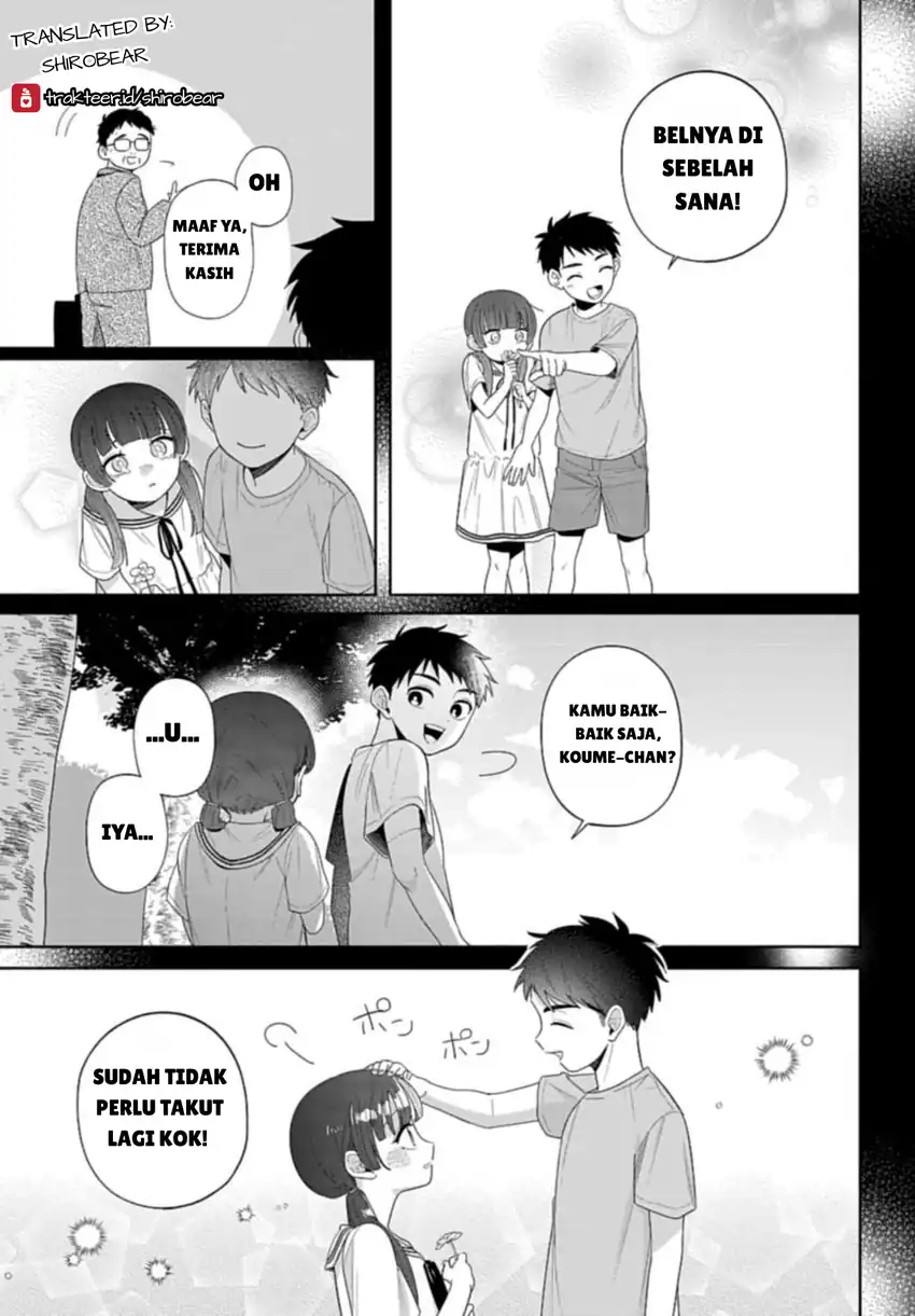 Baca Ani ni Koisuru Watashitachi - Chapter 03 halaman 23