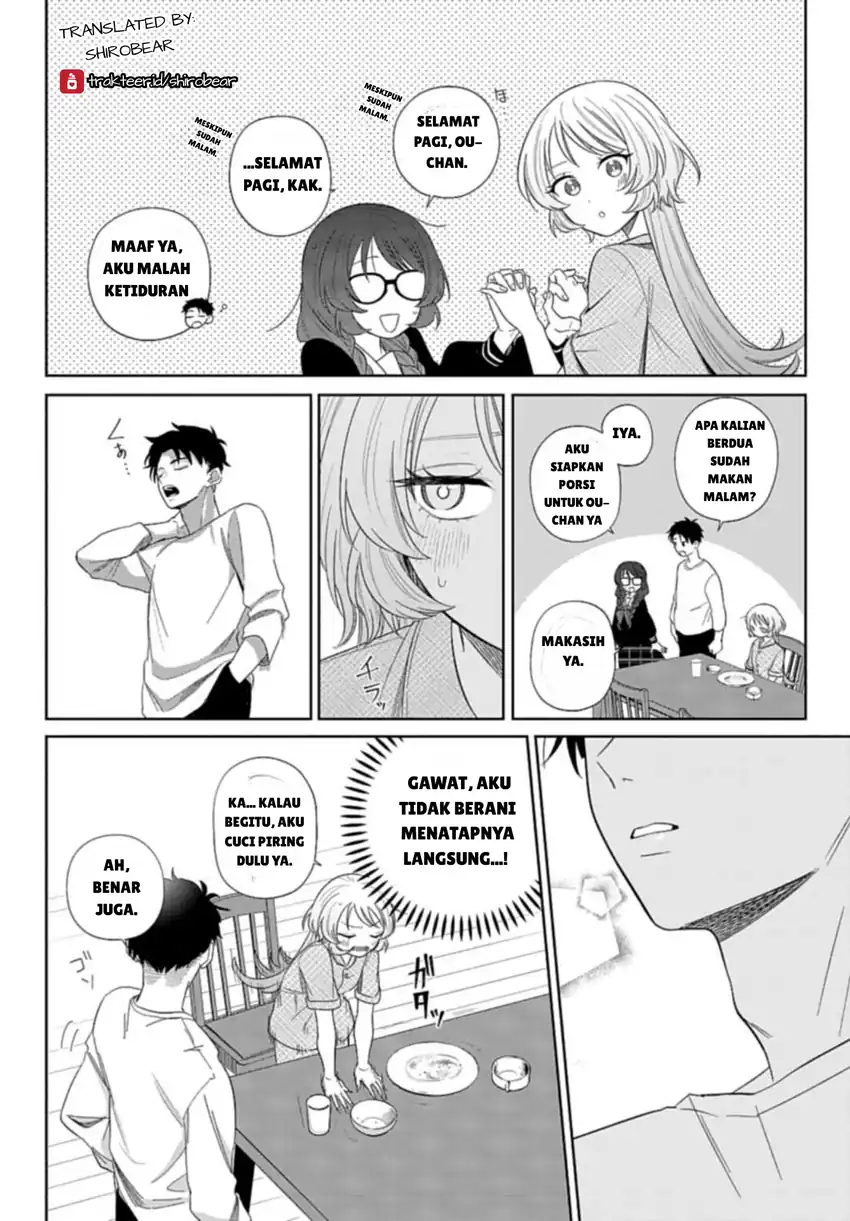 Baca Ani ni Koisuru Watashitachi - Chapter 03 halaman 6