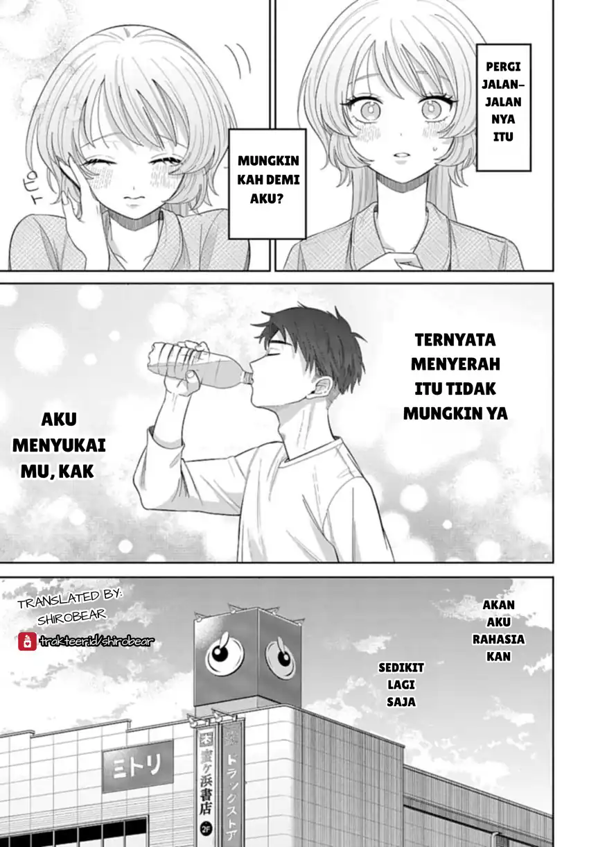 Baca Ani ni Koisuru Watashitachi - Chapter 03 halaman 9