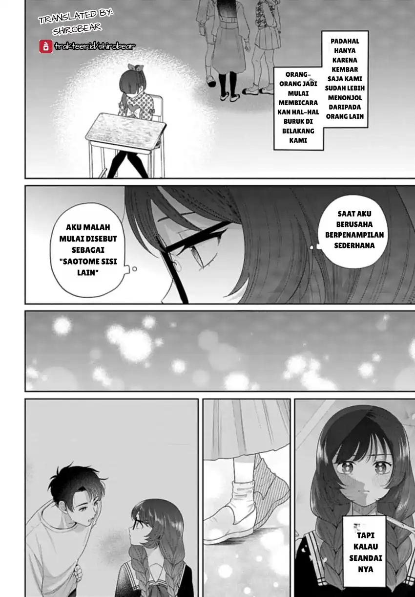 Baca Ani ni Koisuru Watashitachi - Chapter 04 halaman 12