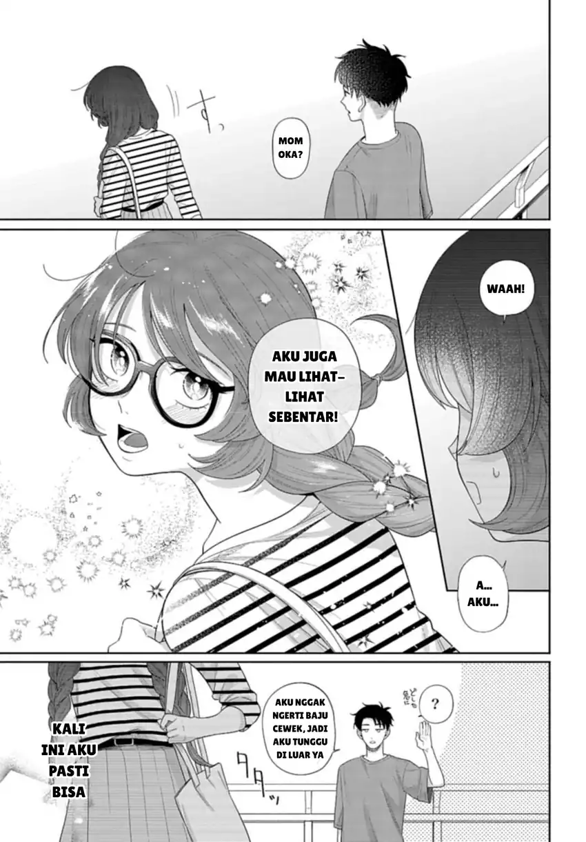 Baca Ani ni Koisuru Watashitachi - Chapter 04 halaman 13