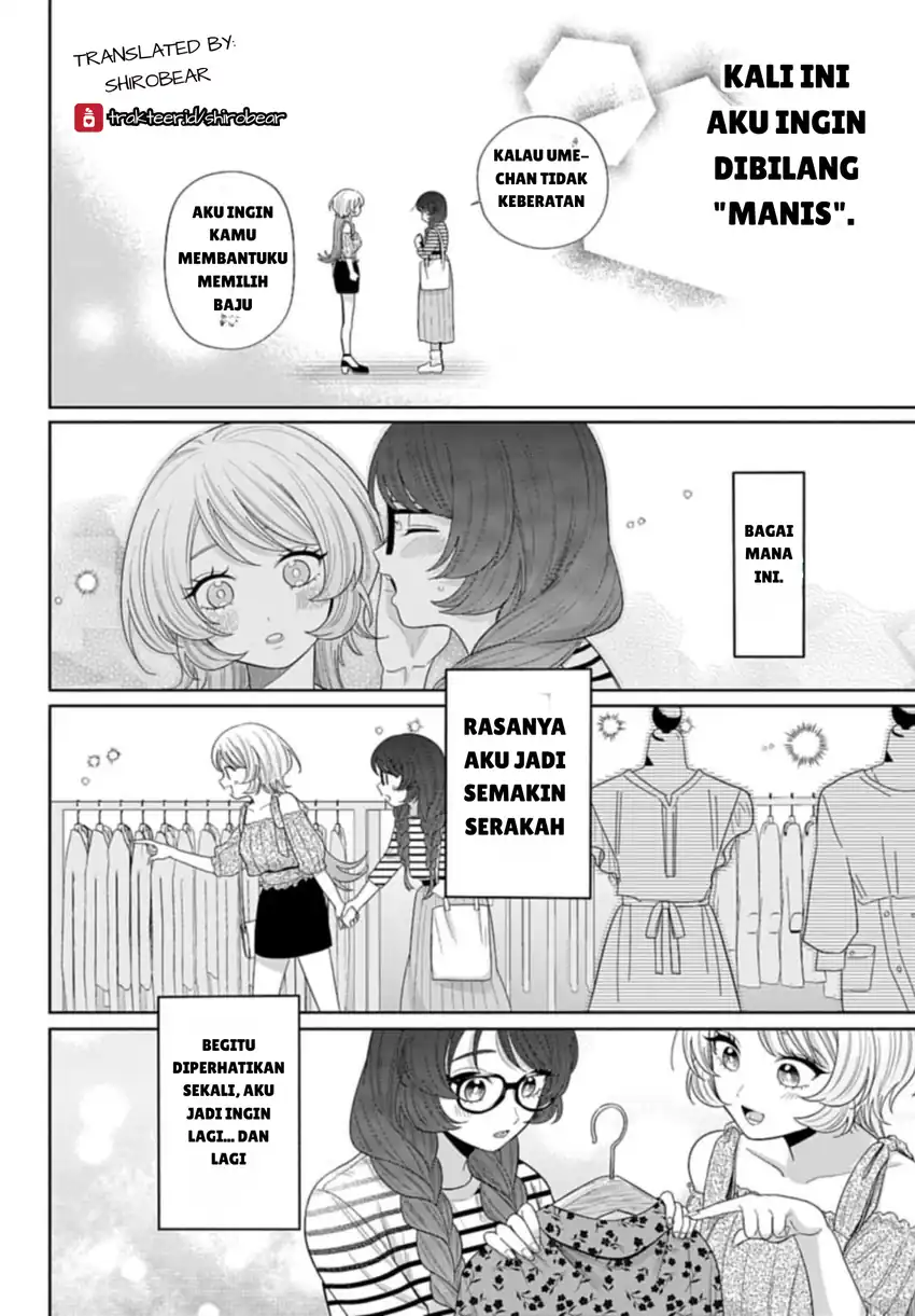 Baca Ani ni Koisuru Watashitachi - Chapter 04 halaman 14