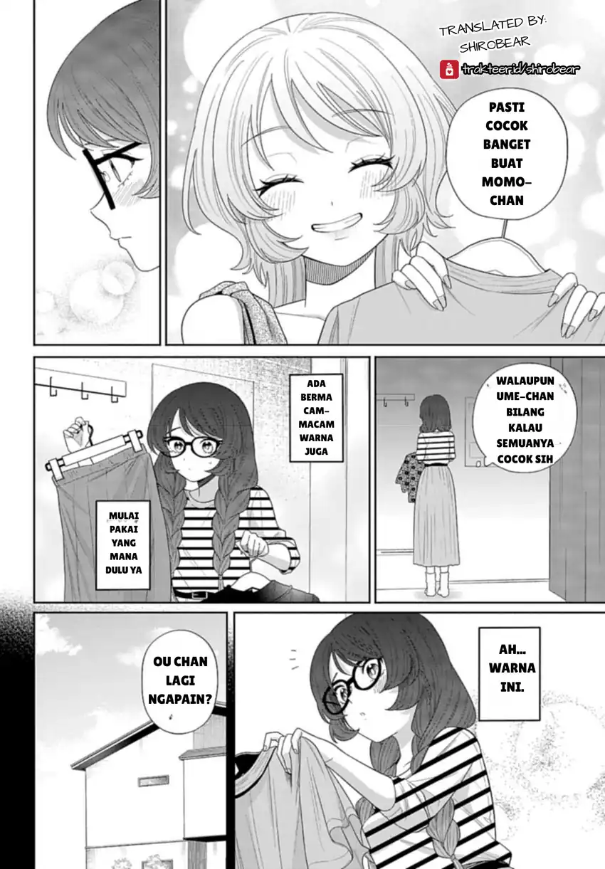 Baca Ani ni Koisuru Watashitachi - Chapter 04 halaman 16