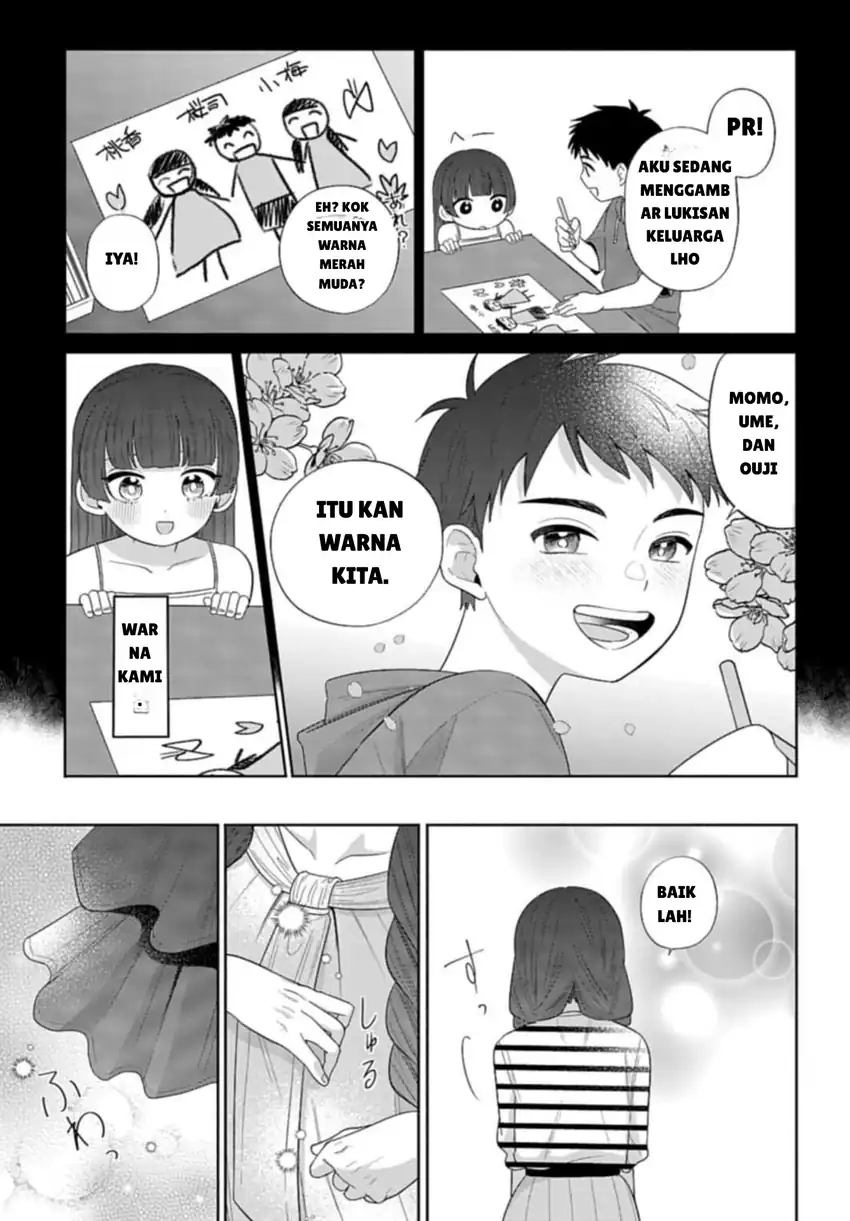 Baca Ani ni Koisuru Watashitachi - Chapter 04 halaman 17