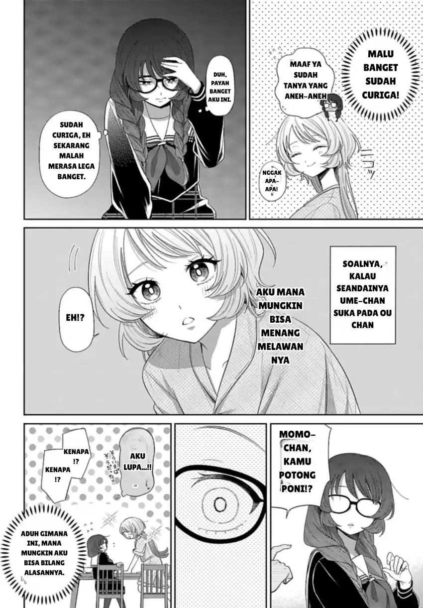 Baca Ani ni Koisuru Watashitachi - Chapter 04 halaman 4