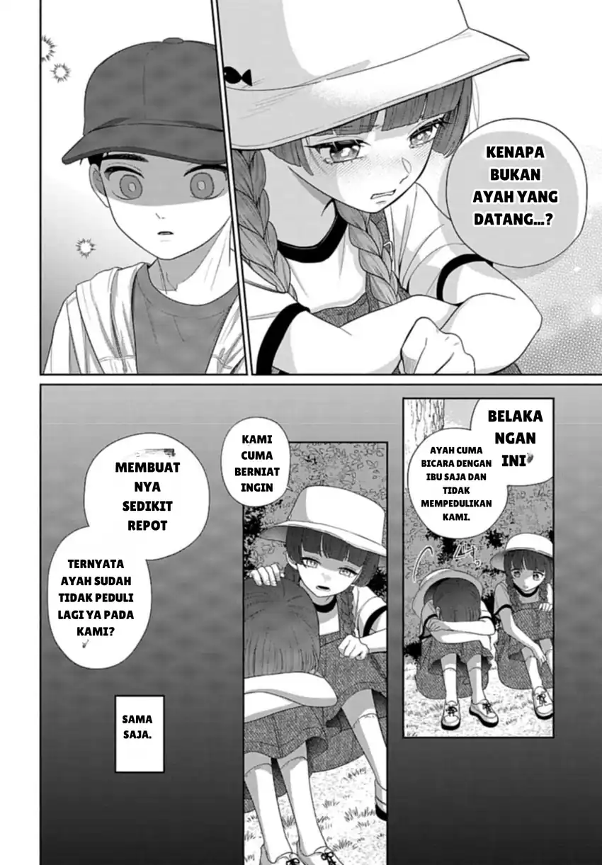 Baca Ani ni Koisuru Watashitachi - Chapter 05 halaman 18