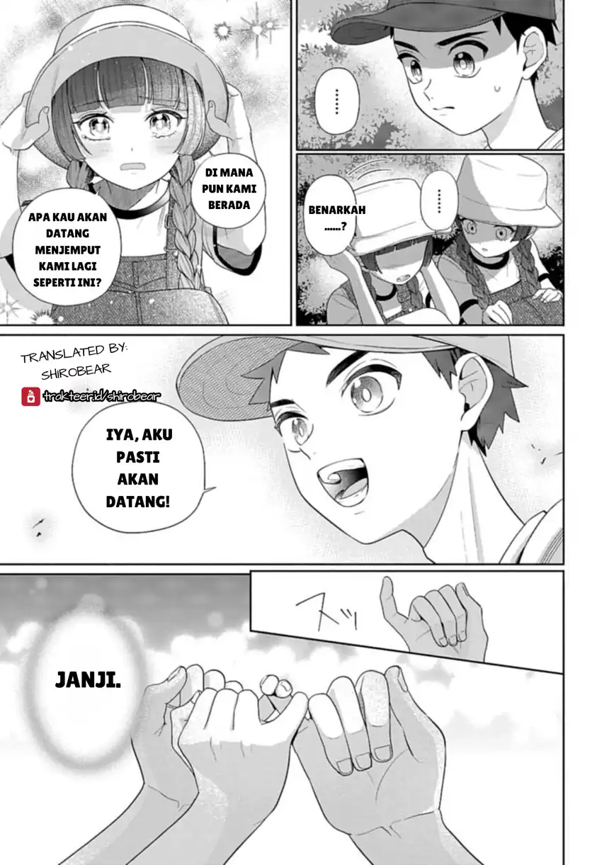 Baca Ani ni Koisuru Watashitachi - Chapter 05 halaman 21