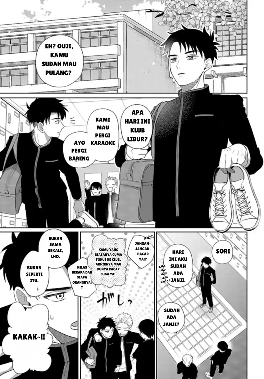 Baca Ani ni Koisuru Watashitachi - Chapter 05 halaman 23
