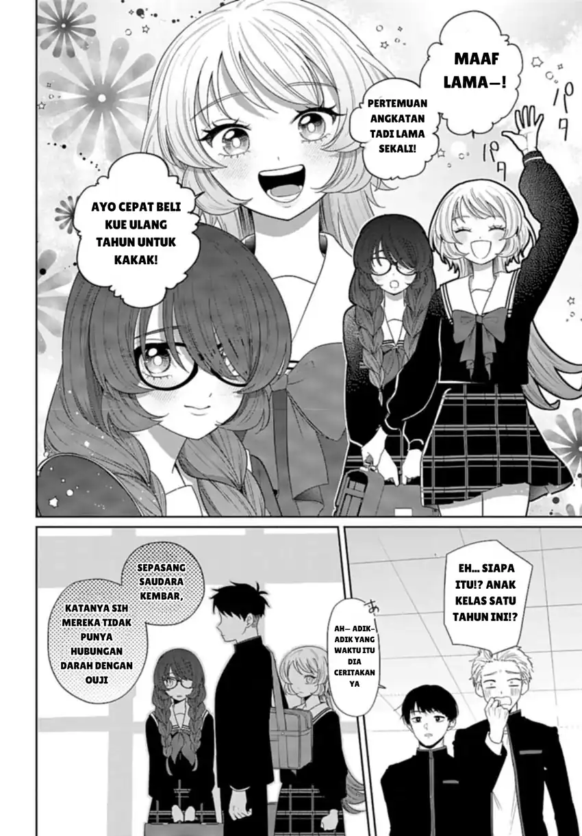 Baca Ani ni Koisuru Watashitachi - Chapter 05 halaman 24