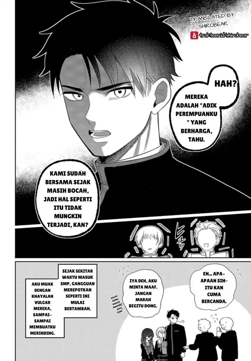 Baca Ani ni Koisuru Watashitachi - Chapter 05 halaman 26
