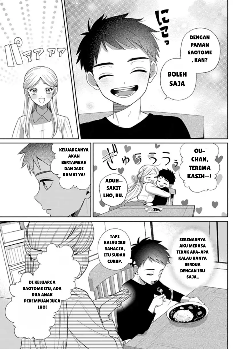 Baca Ani ni Koisuru Watashitachi - Chapter 05 halaman 5