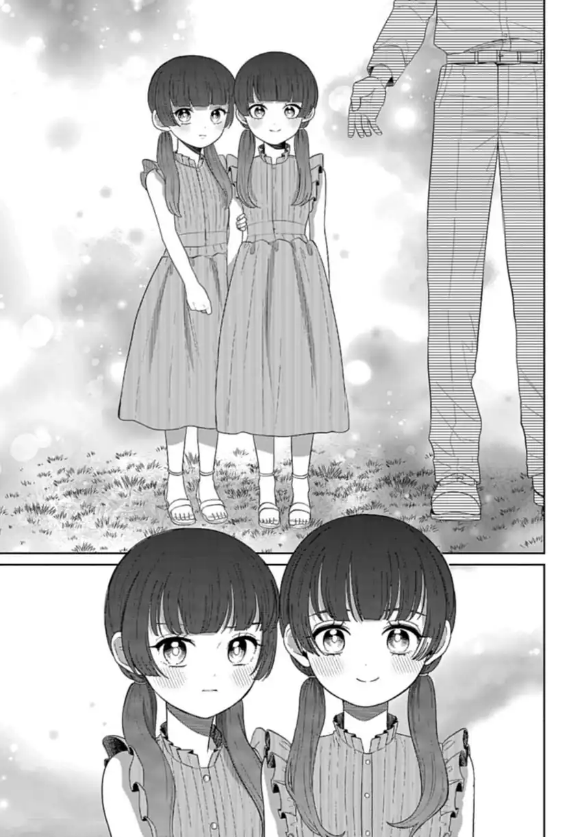 Baca Ani ni Koisuru Watashitachi - Chapter 05 halaman 7