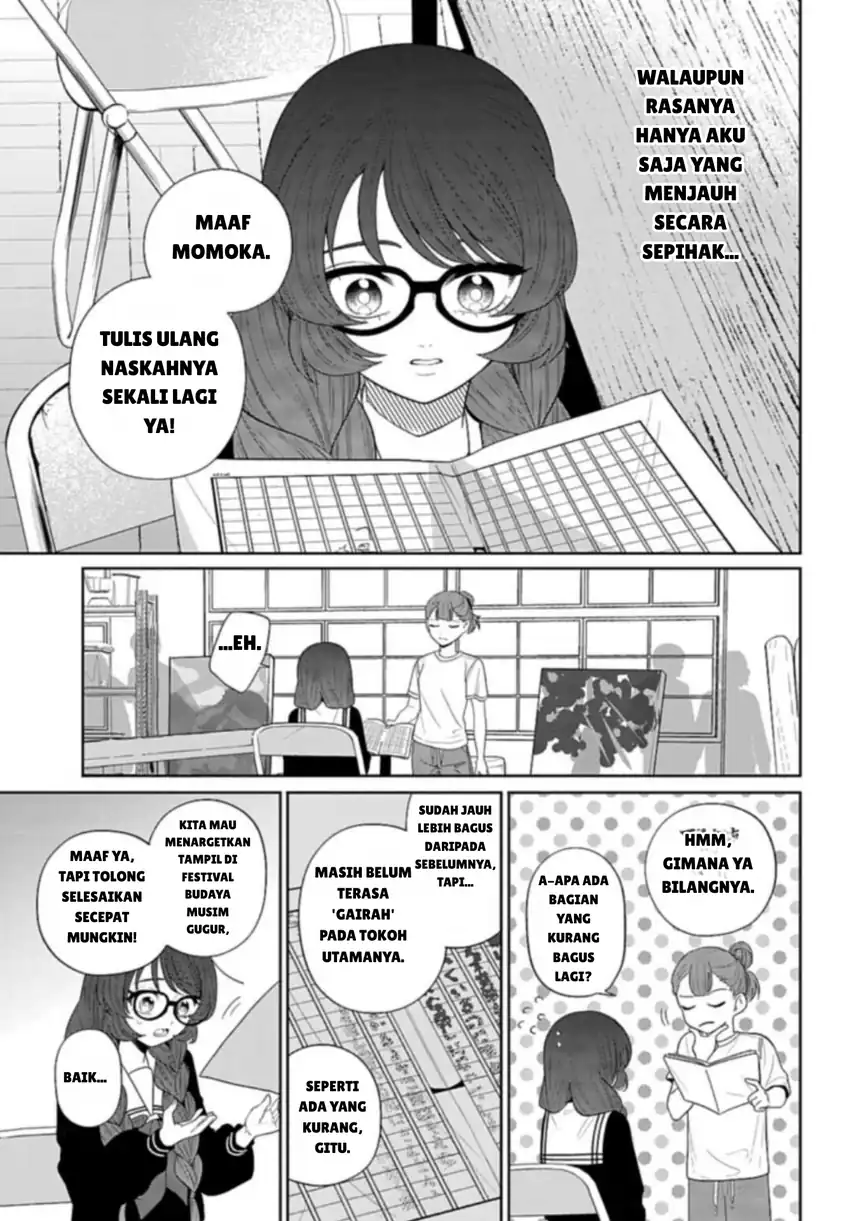 Baca Ani ni Koisuru Watashitachi - Chapter 06 halaman 11