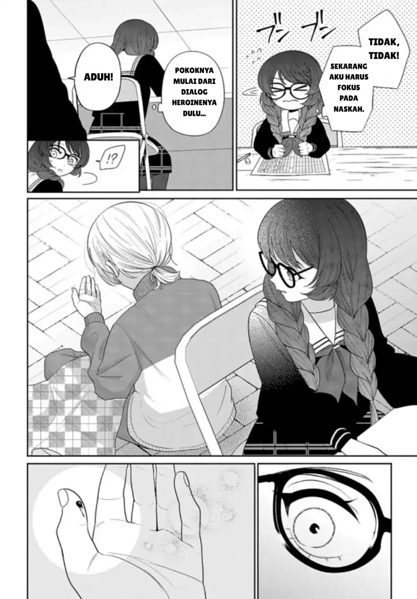 Baca Ani ni Koisuru Watashitachi - Chapter 06 halaman 14