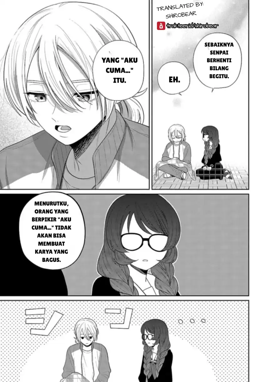 Baca Ani ni Koisuru Watashitachi - Chapter 06 halaman 17