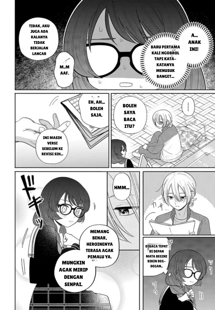 Baca Ani ni Koisuru Watashitachi - Chapter 06 halaman 18