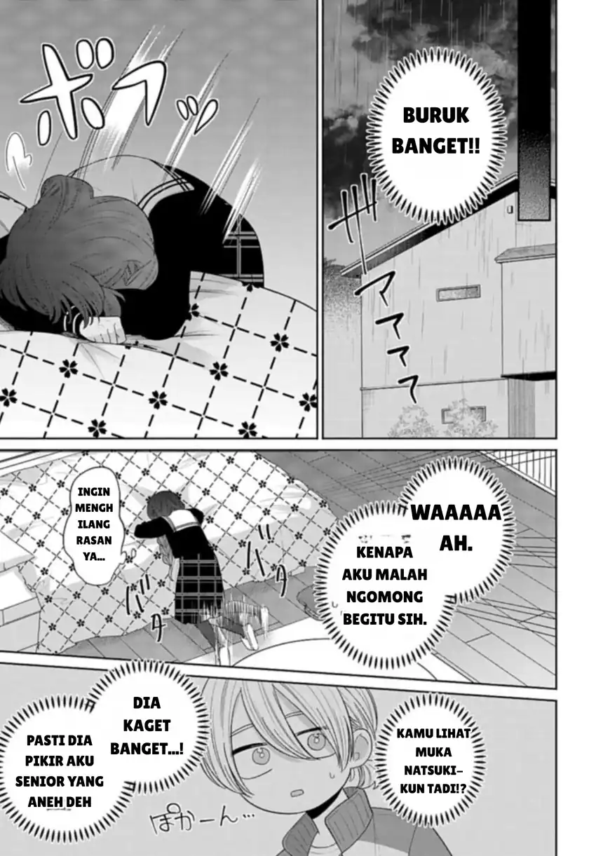 Baca Ani ni Koisuru Watashitachi - Chapter 06 halaman 21