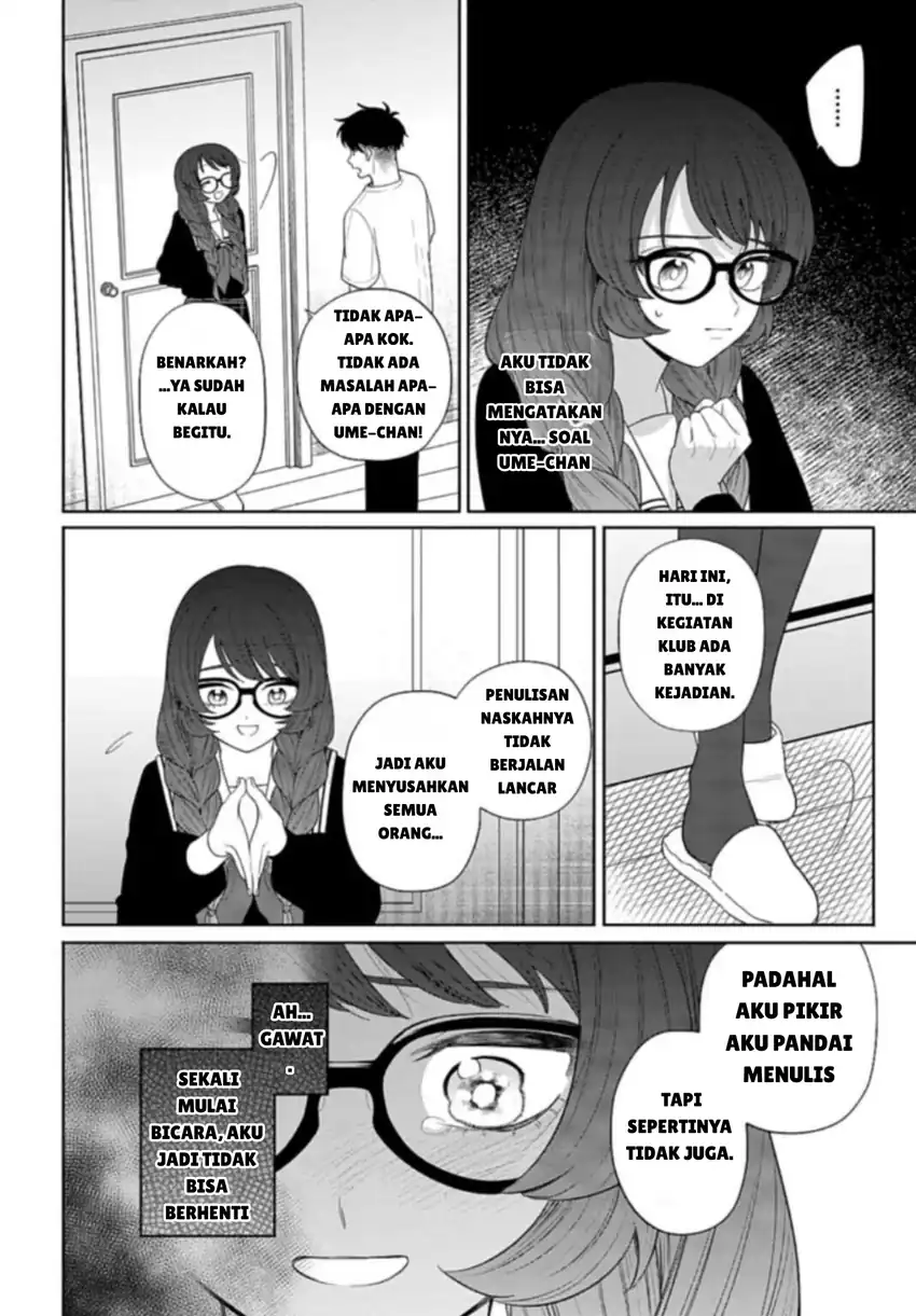 Baca Ani ni Koisuru Watashitachi - Chapter 06 halaman 24