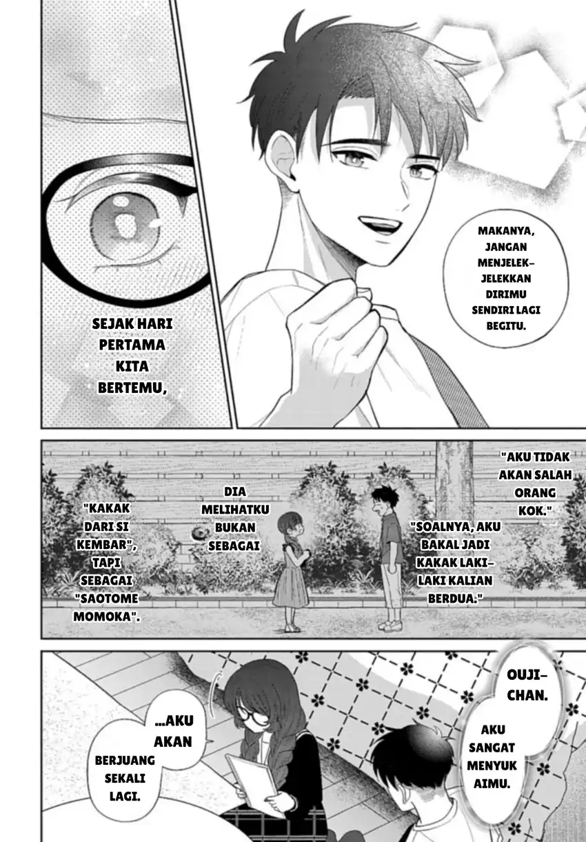 Baca Ani ni Koisuru Watashitachi - Chapter 06 halaman 30