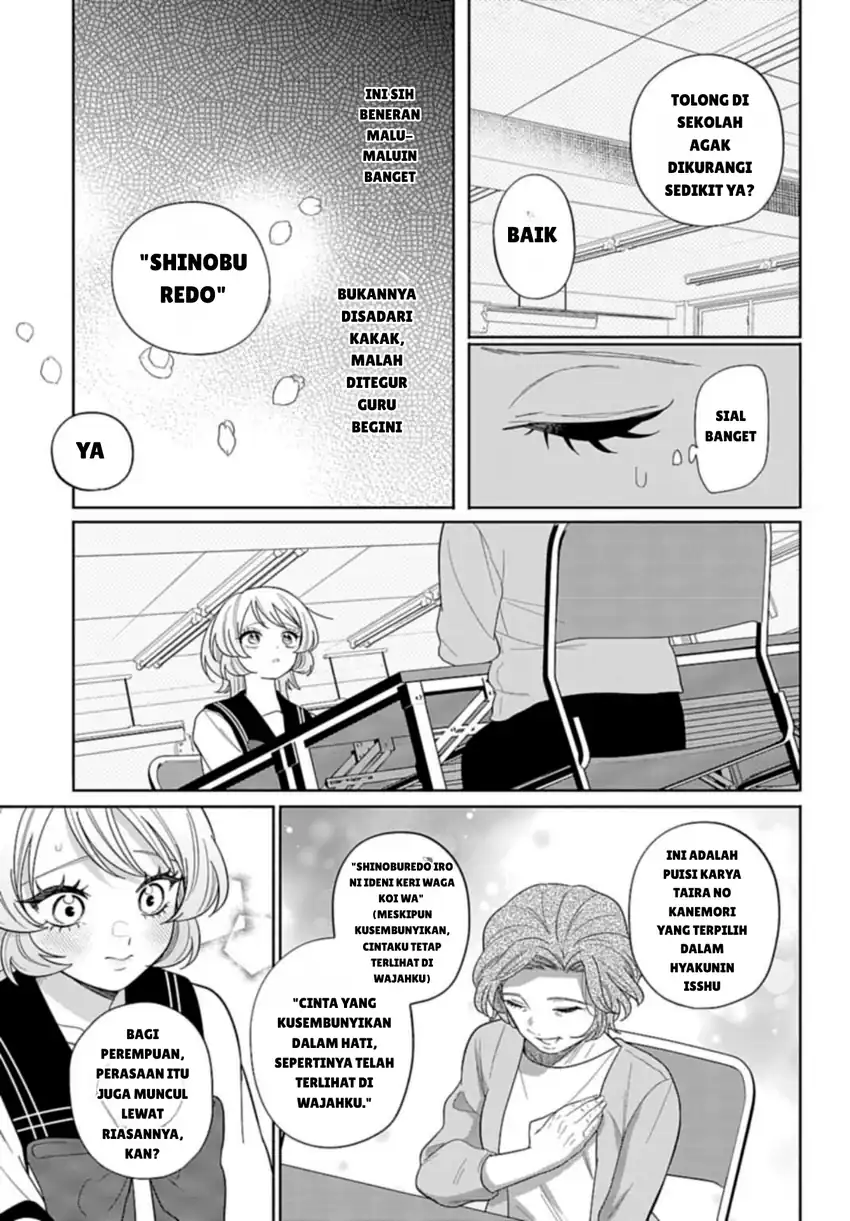 Baca Ani ni Koisuru Watashitachi - Chapter 07 halaman 13