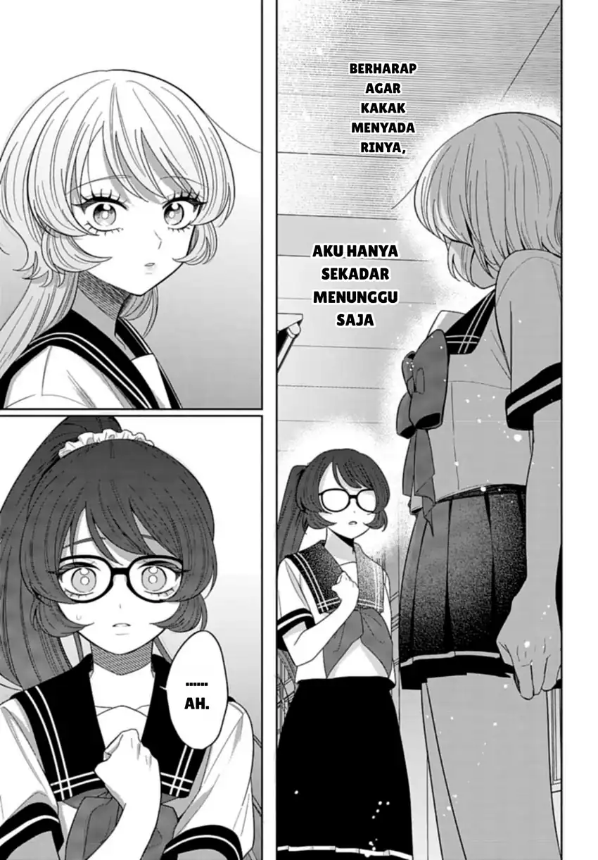 Baca Ani ni Koisuru Watashitachi - Chapter 07 halaman 17