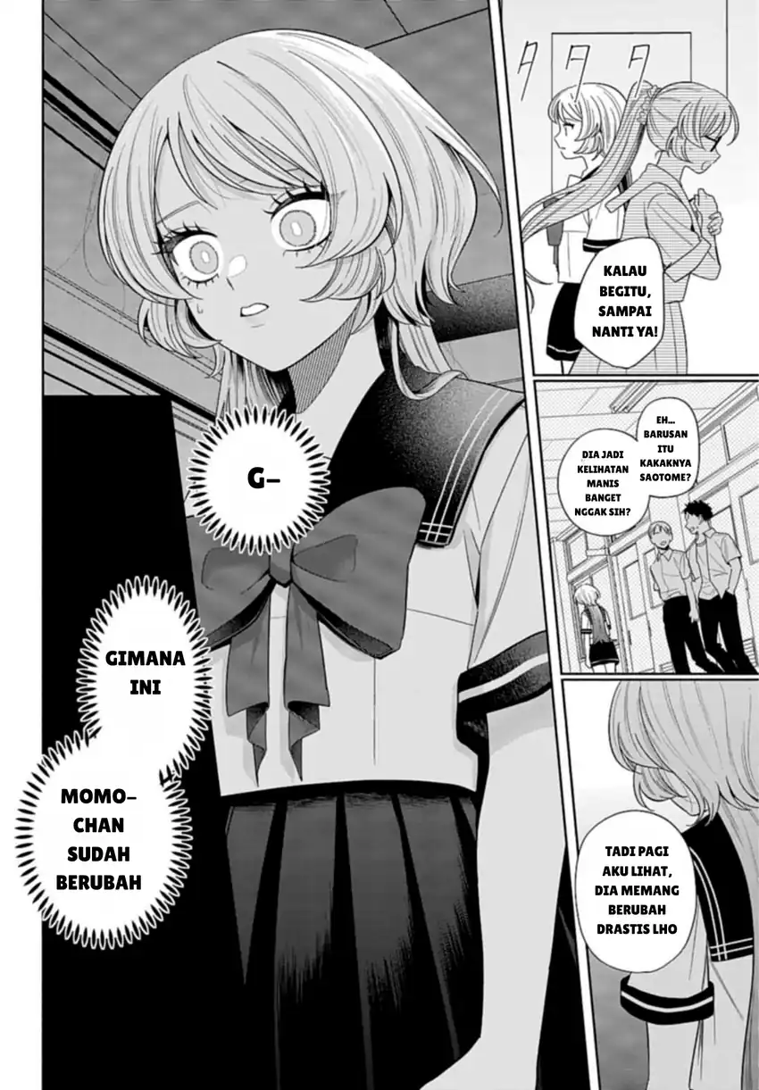 Baca Ani ni Koisuru Watashitachi - Chapter 07 halaman 20