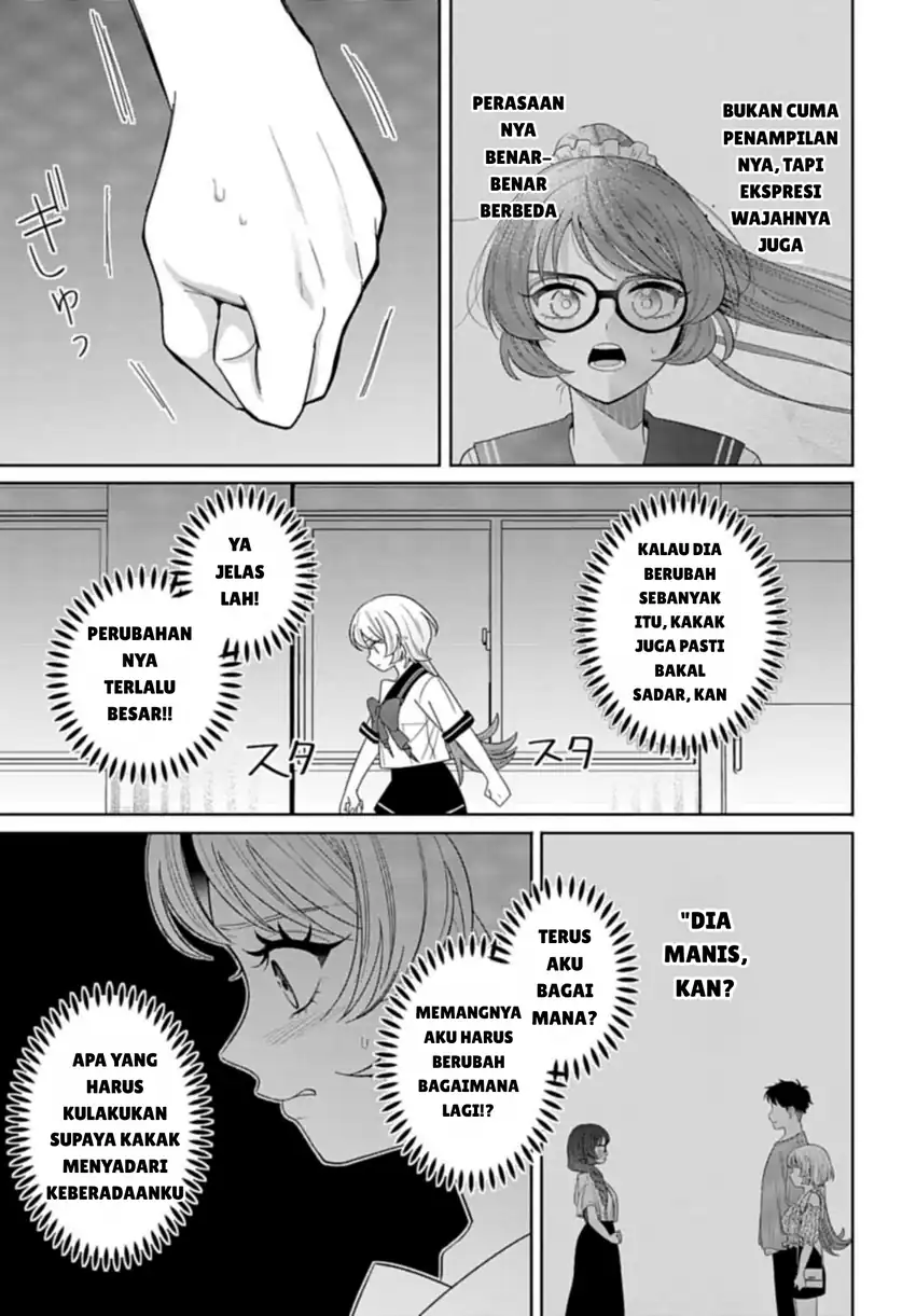 Baca Ani ni Koisuru Watashitachi - Chapter 07 halaman 21