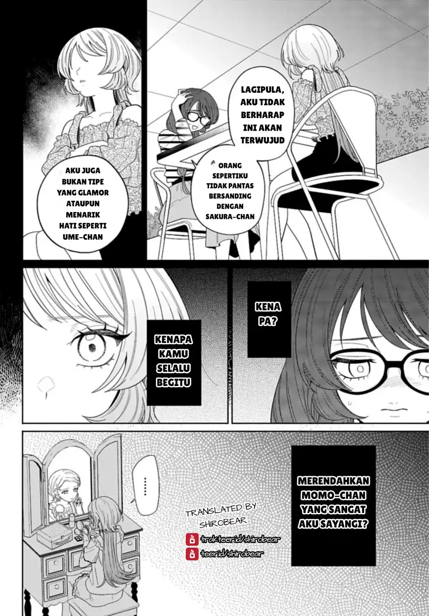 Baca Ani ni Koisuru Watashitachi - Chapter 07 halaman 6