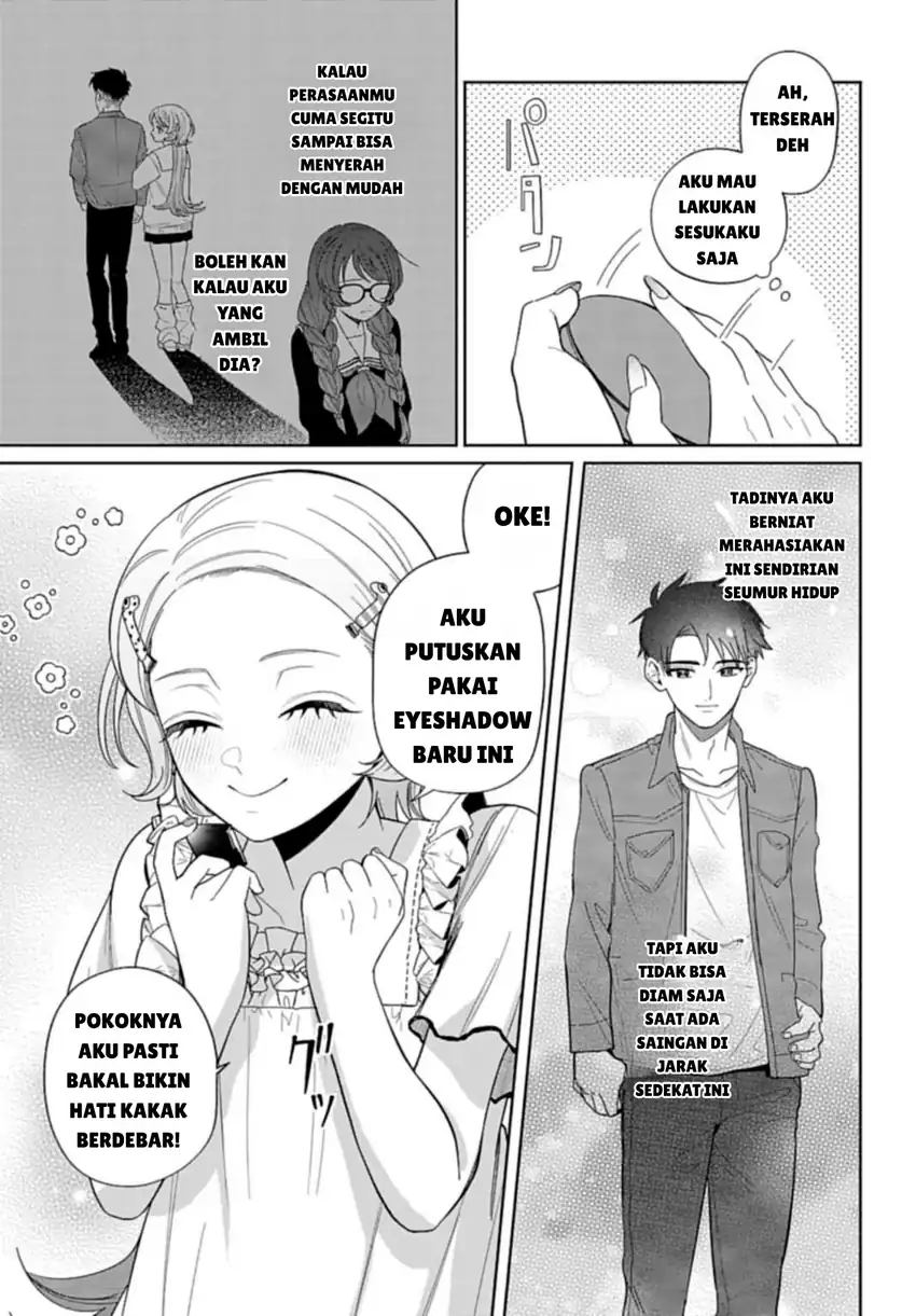 Baca Ani ni Koisuru Watashitachi - Chapter 07 halaman 7