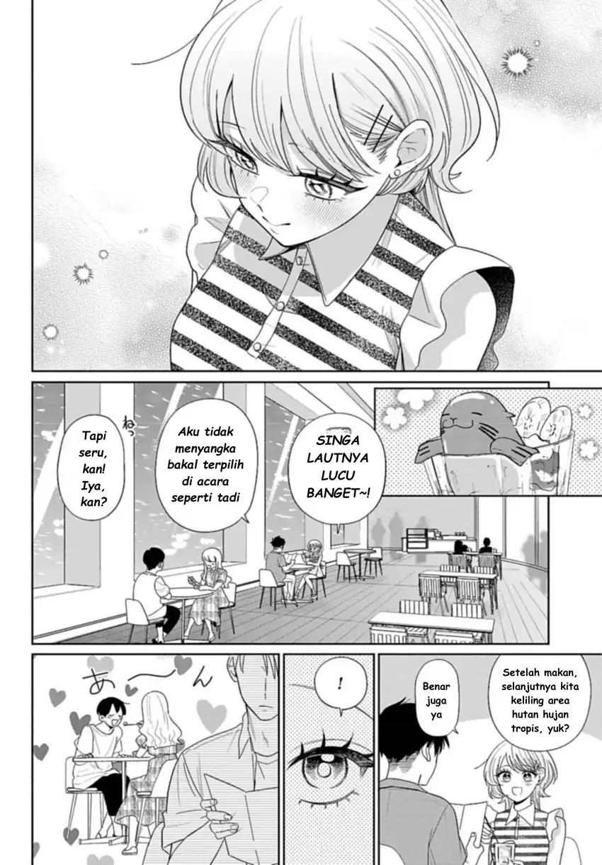 Baca Ani ni Koisuru Watashitachi - Chapter 8 halaman 11