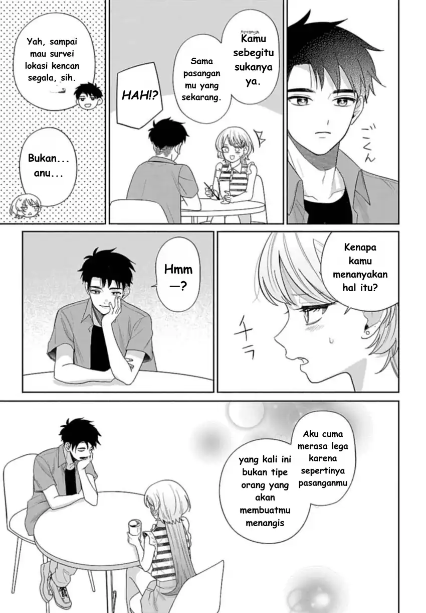 Baca Ani ni Koisuru Watashitachi - Chapter 8 halaman 14