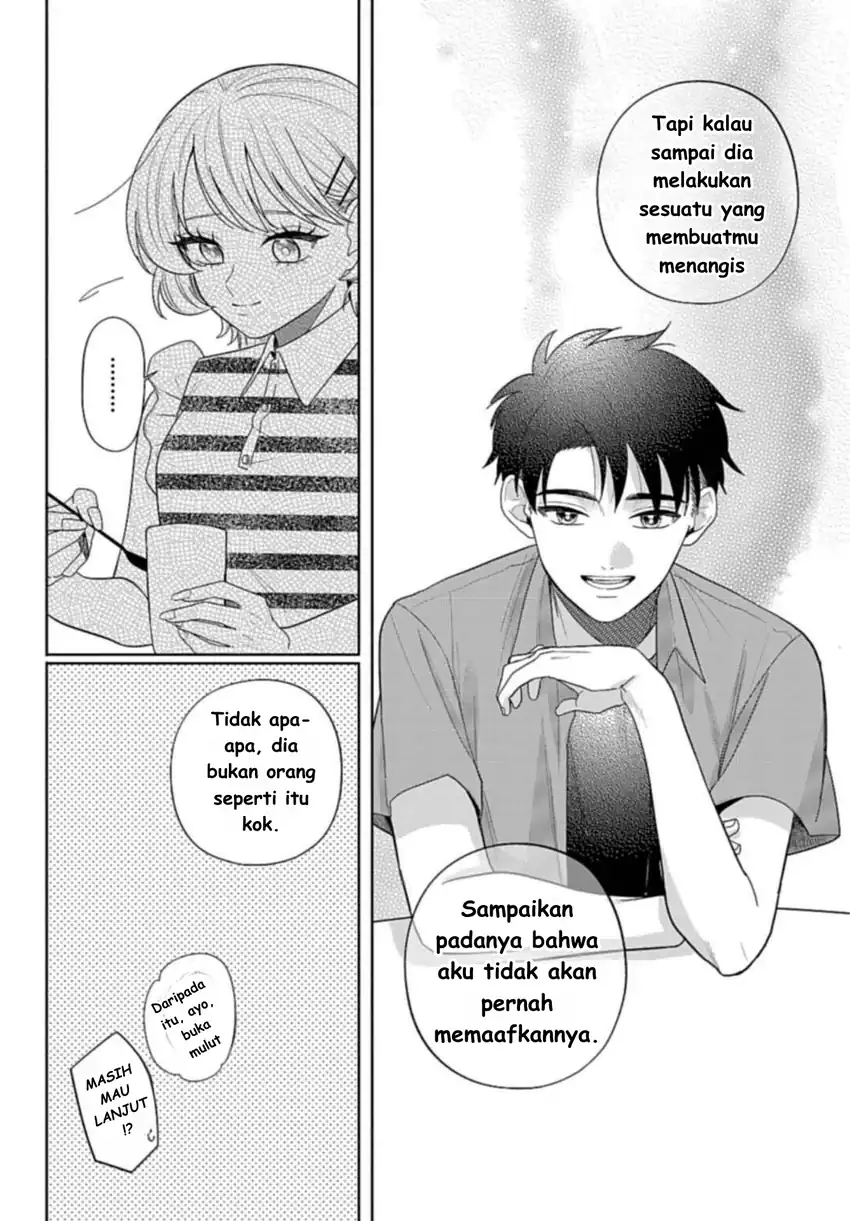 Baca Ani ni Koisuru Watashitachi - Chapter 8 halaman 15