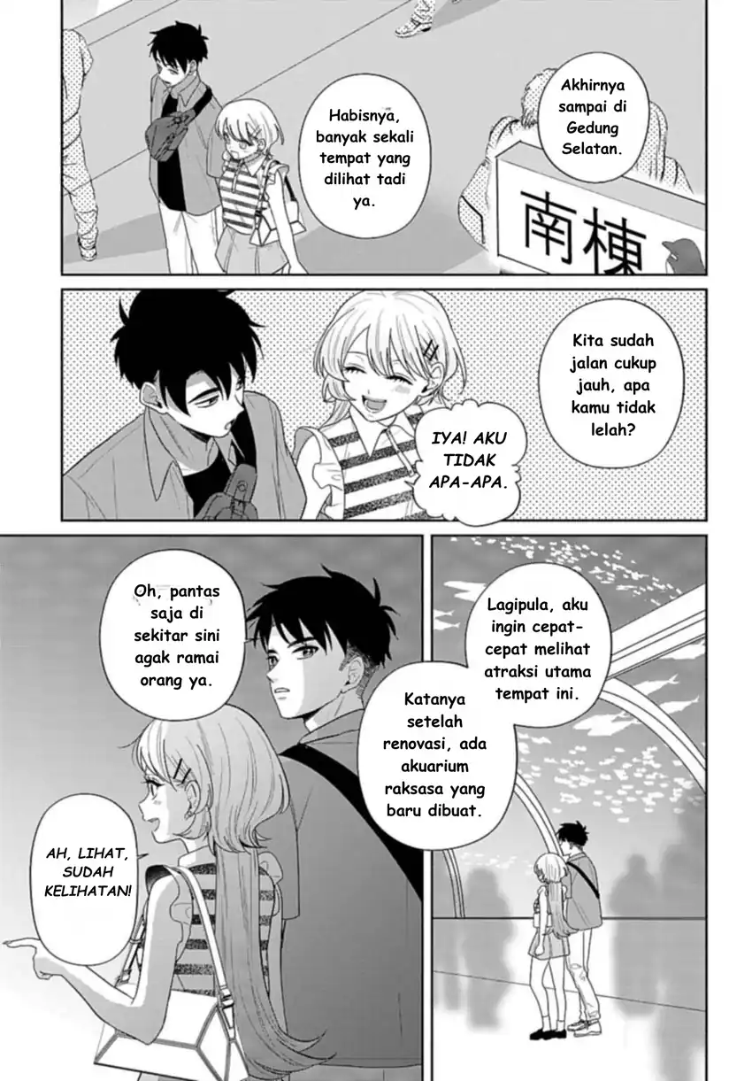 Baca Ani ni Koisuru Watashitachi - Chapter 8 halaman 16