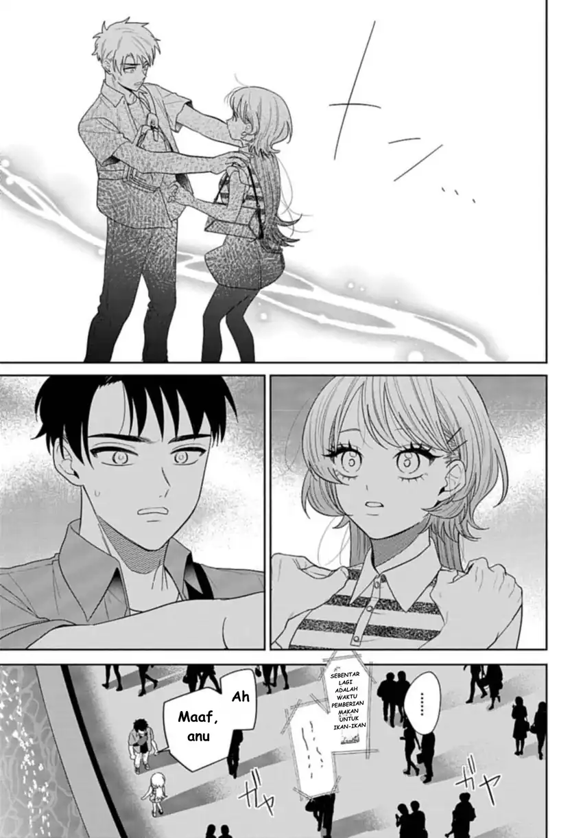 Baca Ani ni Koisuru Watashitachi - Chapter 8 halaman 24